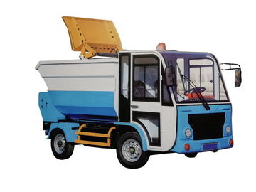 Camión de basura eléctrico del coche de cuatro ruedas/camiones inútiles eléctricos de la capacidad grande