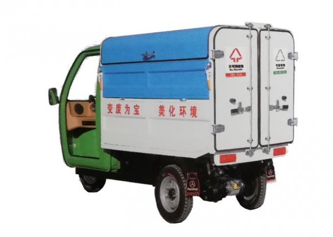 Vehículo eléctrico autodescargable de la basura para la carga del gobierno 6-8h 0